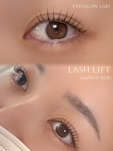 ラキ(Laki)/【ラッシュリフト】