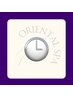 【平日～15時限定】パフォーマンス向上のための戦略的休息　30分¥4,000