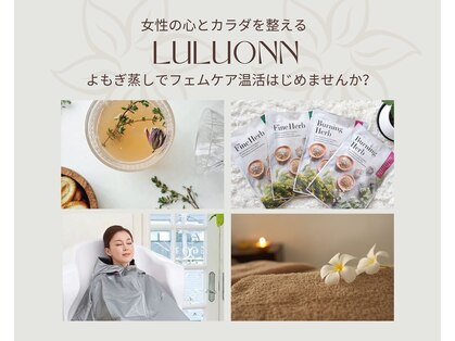 ヨサパーク カリーナ(YOSA PARK carina)の写真