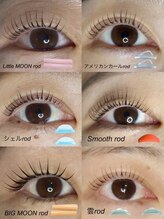 エーラッシュ(A-Lash)/まつげパーマデザイン比較