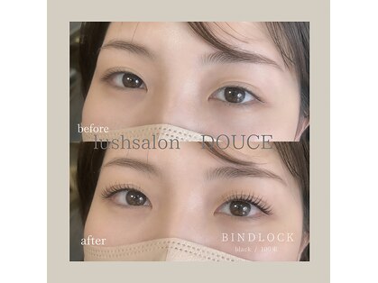 ドゥース(DOUCE)の写真