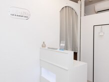 ウルアイナ(ulu aina)の雰囲気（お洒落なプライベートサロンでゆったりネイルもまつ毛も綺麗に♪）