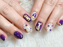 かわいいお芋ネイル