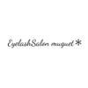 アイラッシュサロンミューゲ (Eyelash Salon muguet)ロゴ