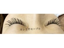 シルフ 石橋店(Sylph)/カシミヤセーブル