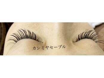 シルフ 石橋店(Sylph)/カシミヤセーブル