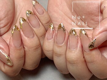 エヌエープラスネイル 葛西本店(Na+nail)/ガラスフレンチゴールド7980円