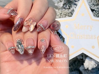 リエン 錦糸町(Lien)/