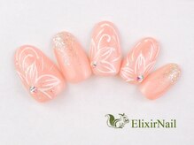 エリクサーネイル 渋谷(Elixir Nail)/定額bカジュアル/クーポン使用