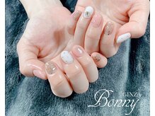 ボニー 新越谷店(GINZA Bonny)/【ゴ‐ジャスアート】¥8,800～　