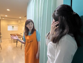 ヨサパーク オリ(YOSA PARK oli)/YOSAPARK oilへようこそ!