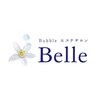 ベル(Belle)のお店ロゴ