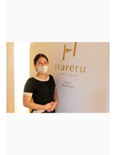 ハレル ビューティーサロン(Hareru beauty salon) 齊藤 ちはる