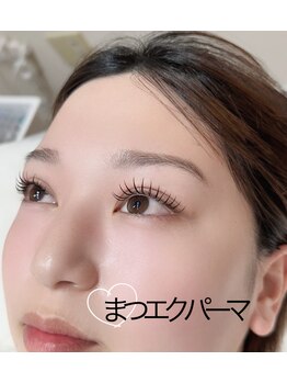 美アイズ リッチラッシュ(Rich Lash)/