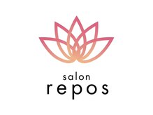 サロン ルポ(salon repos)/salon repos