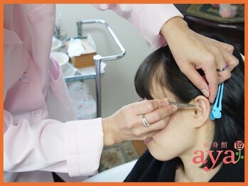 痩身館アヤ(aya)/耳つぼダイエット【富山/痩身】