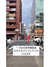 ルーツ 新橋店(R∞ts)/店舗までの道案内４
