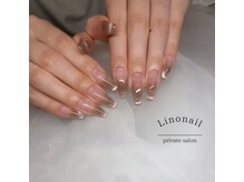 リノ(Lino)/マグネットフレンチ【谷川】