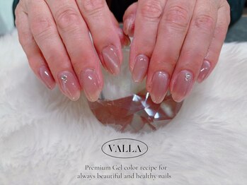 サンカリネイル バイ ヴァラ 新居浜 船木店(sankari nail by VALLA)/韓国発VALLANAILマグネット