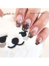 エヌプラス(Nplus)/プレミアムコース(アート10本)