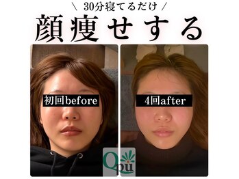 キュープ 奈良店(Qpu)