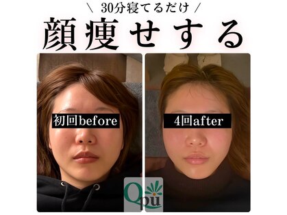 キュープ 奈良店(Qpu)の写真