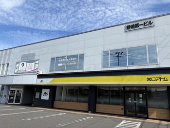 しろくまラボ 東光店/店舗はコチラ