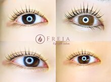 フレイア(FREIA)