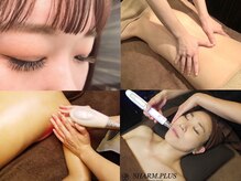 シェルム プリュス 難波高島屋(SHARM PLUS)