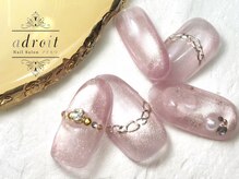 アドルワ(adroit)/【キャンペーン7500】¥8250