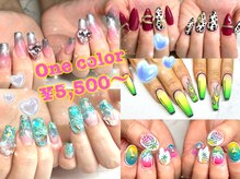 ネイルサロン コアラちゃん