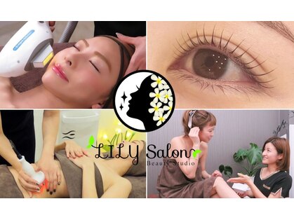 リリーサロン 松本(LILY Salon)の写真
