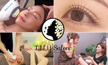 リリーサロン 松本(LILY Salon)