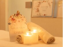 ダリア(Dahlia)/10種類のアロマでリラックス