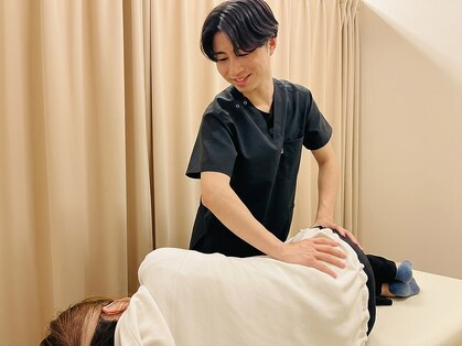 てづか整骨院 美咲が丘院の写真