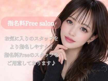 ユル(yur)の写真