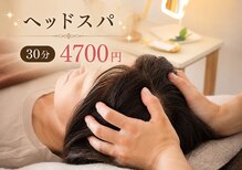 ココロ 都立大学