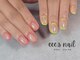 イーズネイル(eee's nail)の写真