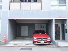 彩綺ビューティーサロン/駐車場