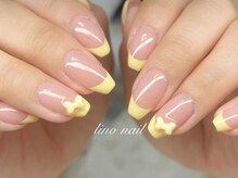 リノネイル(Lino Nail)/フレンチネイル
