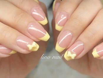 リノネイル(Lino Nail)/フレンチネイル
