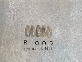 リアナ 船橋店(Riana)/定額デラックスコース
