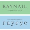 レイネイル レイアイ 北名古屋店(RAY NAIL & ray eye)ロゴ