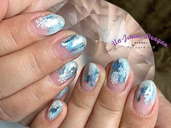 アン ジョーヌドラゴ/【自爪ネイル】ホイルネイル