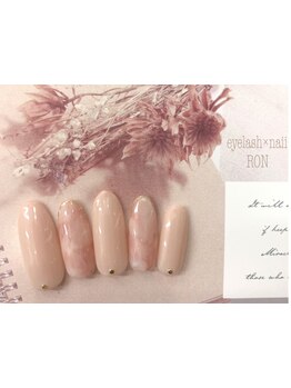 4000円以下のメニューがあるサロン