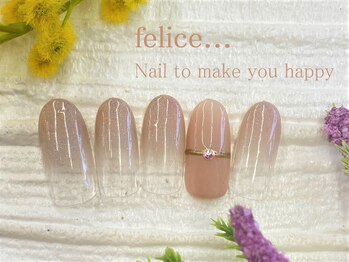 ネイルサロン フェリーチェ(felice)/【定額ネイル】¥7480