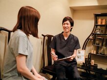 龍虎道鍼灸院の雰囲気（施術はもちろんのこと、日常生活のアドバイスも◎【美容鍼/鍼】）