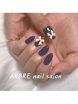 アルブル(ARBRE)/