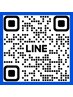 LINEからのお問合せ