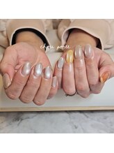 シュポルテ(chou porte)/